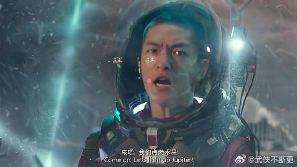 全员正感到绝望，刘启灵光一闪：点燃木星就有希望！