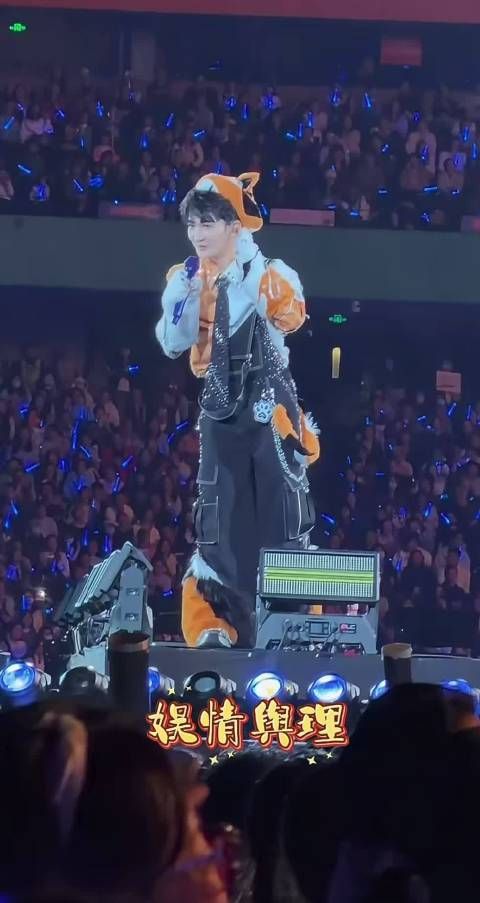 周深唱了粉丝的入坑曲