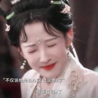 喜欢一个人可能藏不住，喜欢两个人可得藏好了