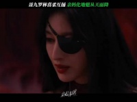 在任何时候，妈妈永远是最大的助力 枭起青壤 迪丽热巴 聂九罗 陈星旭 炎拓