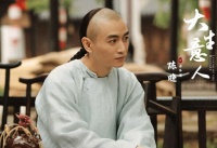 《大生意人》直到被常玉儿所救，白依梅方知，自己错得有多蠢