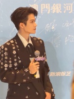 提前接檀健次2026新年祝福：身体健康，天天开心