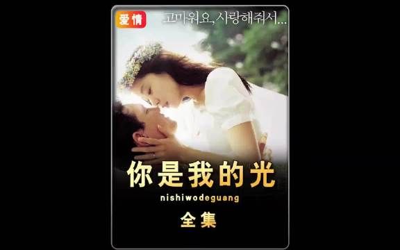 两个经济上脆弱不堪甚至人格不健全的底层人，却拥有最奢侈的爱情