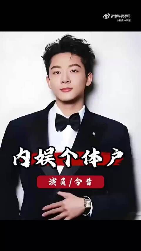 多年后再看独闯内娱的五大个体户，如今发展竟然一个比一个厉害