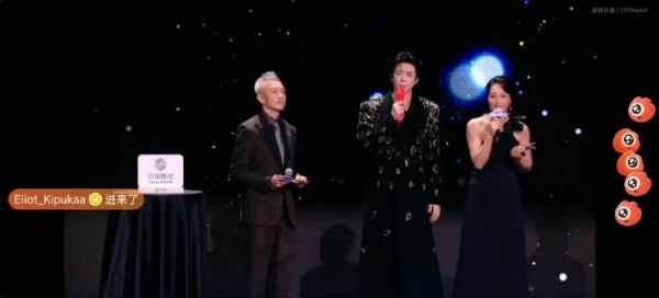 刘宇宁很优秀很努力 会越来越好 一片黄海真好看 粉丝也是你的底气