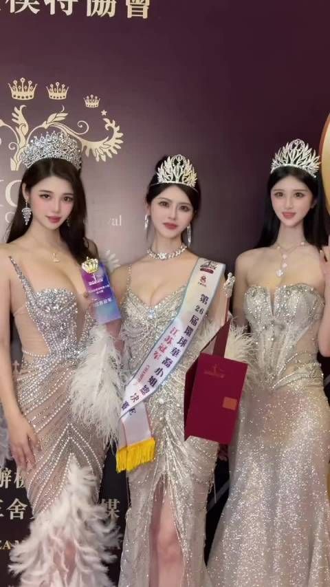 这三个颜值真的可以 选美冠军