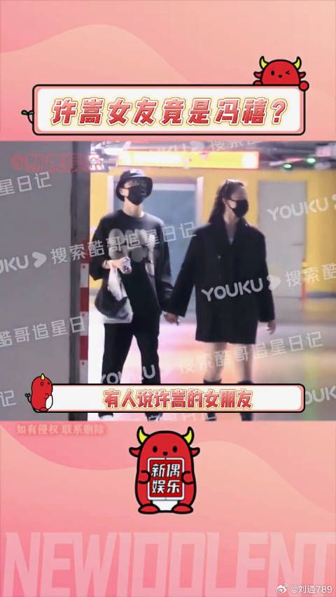 当时怎么没发现,冯禧 的眼神真的有点黏糊~这段相差14岁的恋爱,你嗑到了吗