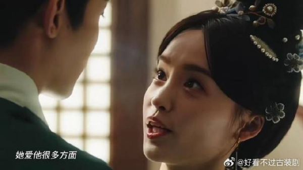 四娘，我要让这场婚礼盛大，护你一生