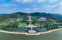 经济大省挑大梁 | 孔孟之乡打造中外文明互鉴新窗口