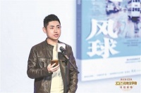 葛亮：“相遇”越久，我越愿意书写岭南