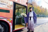 西安文旅媒体行收官：千年诗脉活化当下 “唐诗之都”绘就西安文化新图景