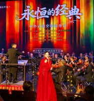 穿越岁月长河 聆听音乐典藏 ——成都锦城爱乐乐团《永恒的经典》交响音乐会在蓉城举行