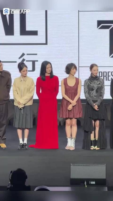 娱乐圈未解之谜!171cm金晨穿高跟鞋,没166.5cm穿平底鞋的杨幂高!