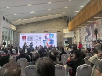 上海戏剧学院80华诞，“上戏现象”美术教育备受瞩目