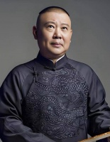 郭德纲相声被举报低俗，要求整改