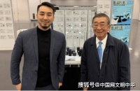 中国非遗和田玉雕刻艺术亮相京都——马瑞作品于传统工艺创新展引发国际关注