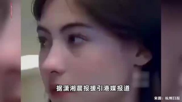 张柏芝被前经纪人索赔千万片酬，庭审情绪失控落泪，此前遭对方写歌辱骂