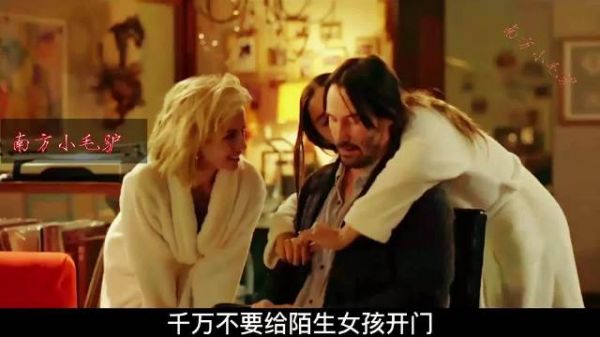 深夜两女孩闯入大叔家，把大叔绑床上，结果大叔终于无力了！