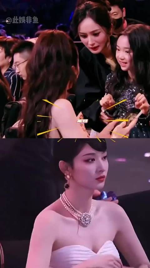 尖叫之夜杨幂嫌董璇拍照翟子路嘴瓢王楚然动作出人意料