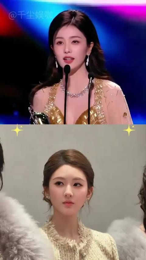 星光大赏官宣赵露思白鹿赵丽颖阵容,内娱权力交接短剧破圈