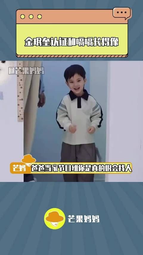 宝宝,ee会一直等你长大的 萌娃