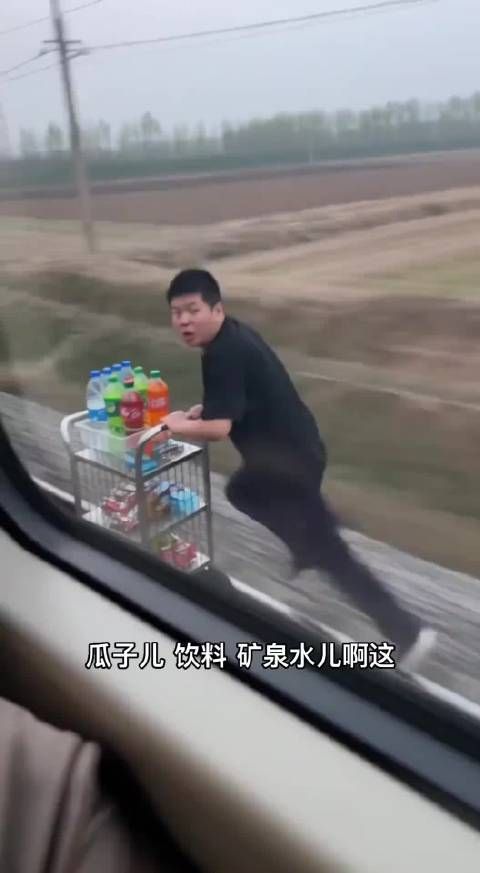 这位小哥好努力啊