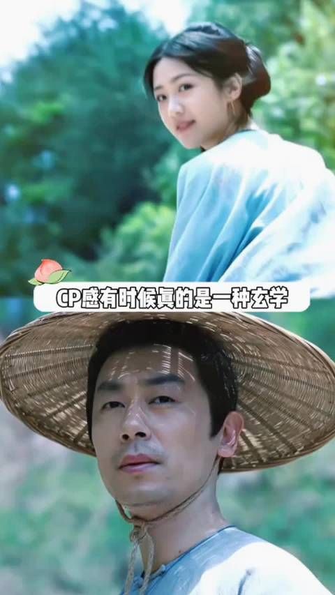 朱亚文向涵之《大生意人》演绎乱世羁绊