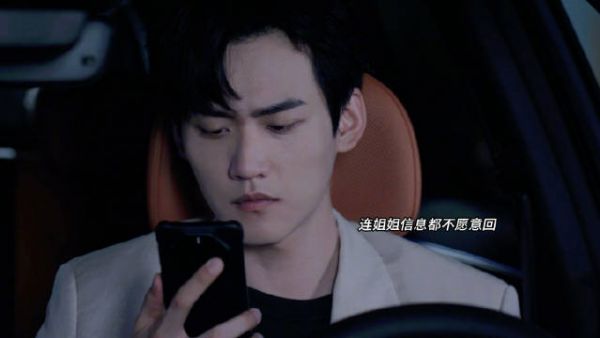 李雾因情敌言语生闷气,姐姐巧妙安抚化解矛盾