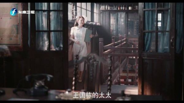 田同道利用媒体羞辱康二妞