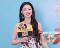 王楚然顶着一张美脸干这些事