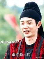 唐朝诡事录之长安强调团结抵御外敌