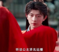 陈添祥孙芊浔新剧《长明灯之烬玉案》上演先婚后爱