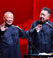 一觉醒来天塌了！郭德纲因一场相声被约谈，如今下场怪不了别人