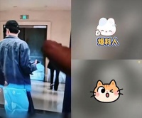 黄景瑜疑似新恋情曝光，曾带女生回豪宅，在国外还抽空与女方旅游