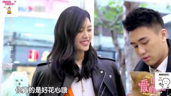 奚梦瑶质问何猷君:你爸娶了4个,你想娶几个?何猷君的回应好尴尬