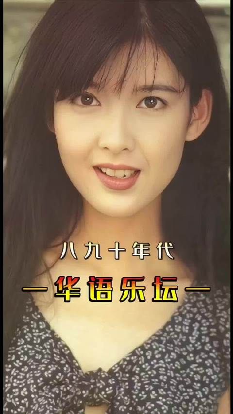 一口气听完1989到1999年间的70首经典老歌，每一首都是经典之作，百听不厌