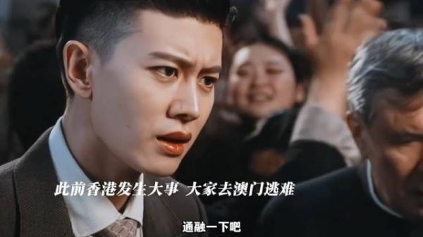 何贤这也太惨了,小渔出现那刻救赎感拉满