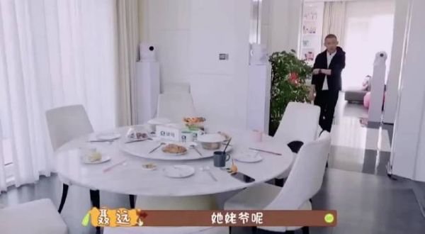 聂远凶丈母娘,你女不愿意生二胎