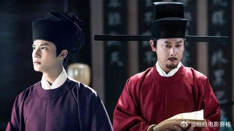 《鹤唳华亭》 朝服颜色科普!你离走上人生巅峰,只差一件紫色朝服