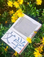 仙女为何下嫁？梁晓声解读《牛郎织女》