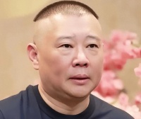 郭德纲遭官方约谈仅4天，德云社高调传出喜讯，答案已经很明显