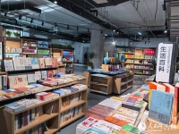 在“这有书”，邂逅另一种长春