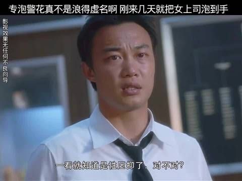 《冲锋陷阵》曝郭富城陈奕迅新片动态