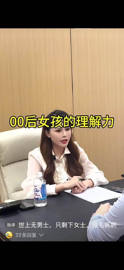 世上无难事…… 来源:是蔡蔡啦