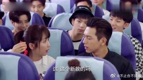 《亲爱的热爱的》韩商言你这是要撑死女朋友的节奏啊!