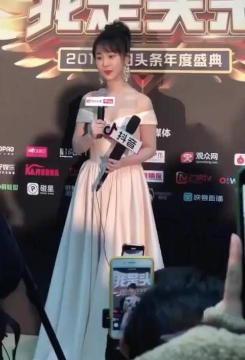 这个时候的杨紫奶呼奶呼超可爱 杨紫 杨紫家业 杨紫生命树