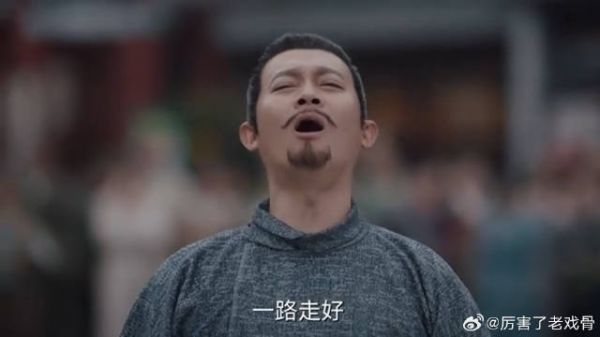 苏无名拜访故友,不想已成永诀:元夫兄,一路走好!