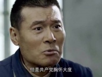 特赦1959:王耀武改造后思想水平很高，把康泽说得无言以对！