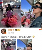从李莫愁到小公主：结婚7年，如今的她活成了所有人都没想到的样子！