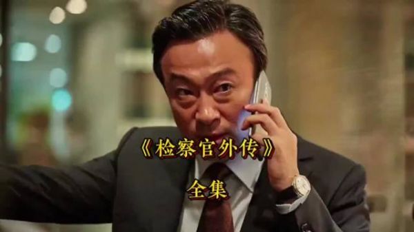 黄政民没有烂片!一口气看完他的一部高分电影!